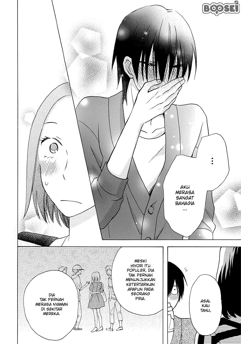 Kawaii Hito (SAITOU Ken) Chapter 4