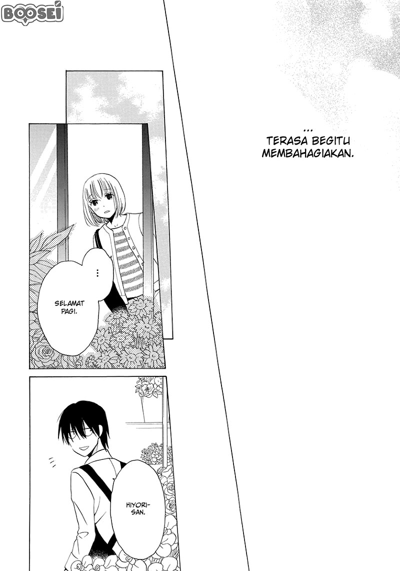 Kawaii Hito (SAITOU Ken) Chapter 4