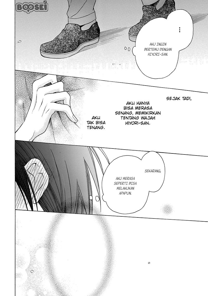 Kawaii Hito (SAITOU Ken) Chapter 4