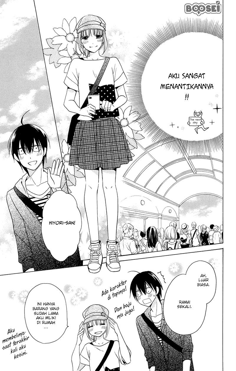 Kawaii Hito (SAITOU Ken) Chapter 5