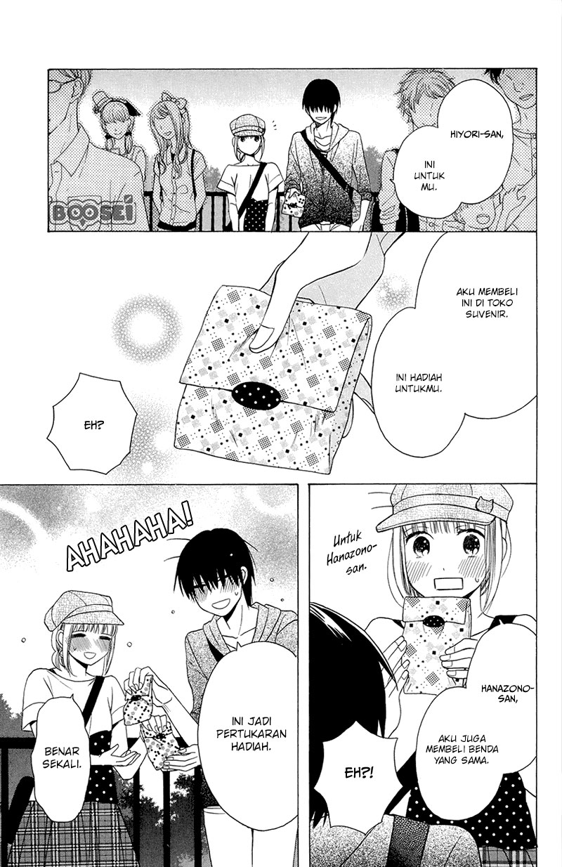 Kawaii Hito (SAITOU Ken) Chapter 5