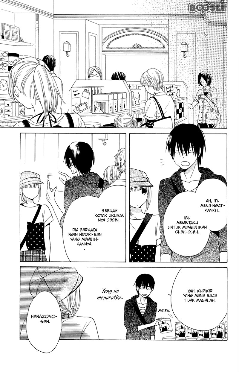 Kawaii Hito (SAITOU Ken) Chapter 5