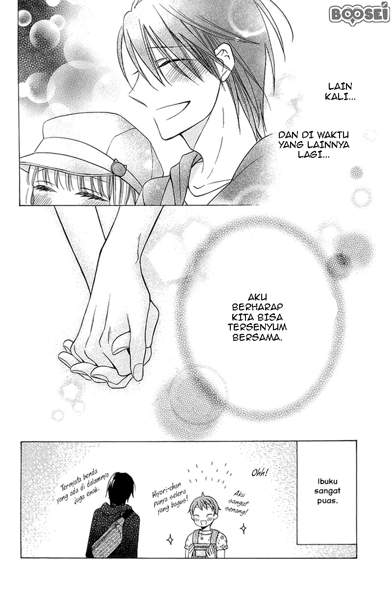 Kawaii Hito (SAITOU Ken) Chapter 5