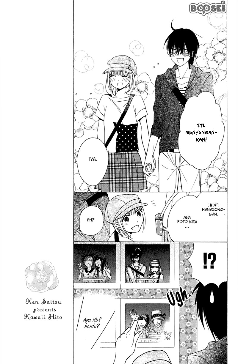 Kawaii Hito (SAITOU Ken) Chapter 5