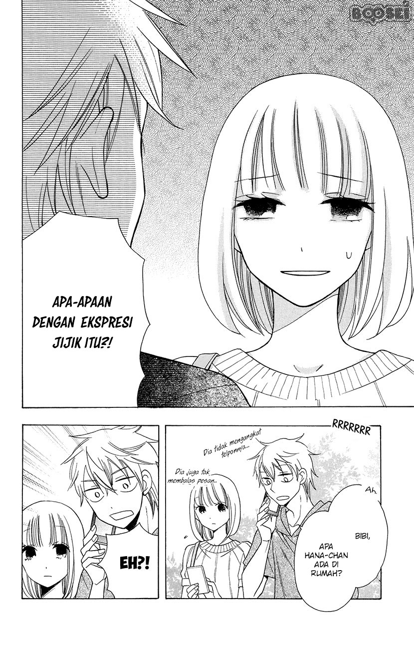 Kawaii Hito (SAITOU Ken) Chapter 6