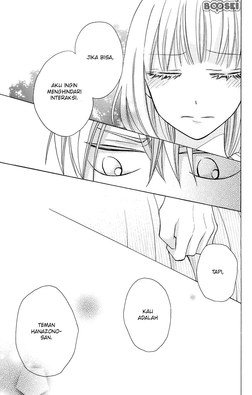 Kawaii Hito (SAITOU Ken) Chapter 6