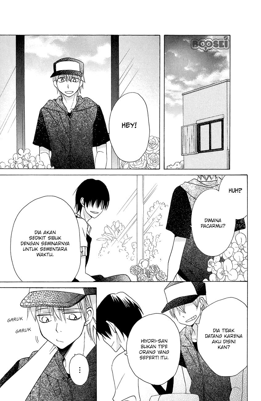 Kawaii Hito (SAITOU Ken) Chapter 6