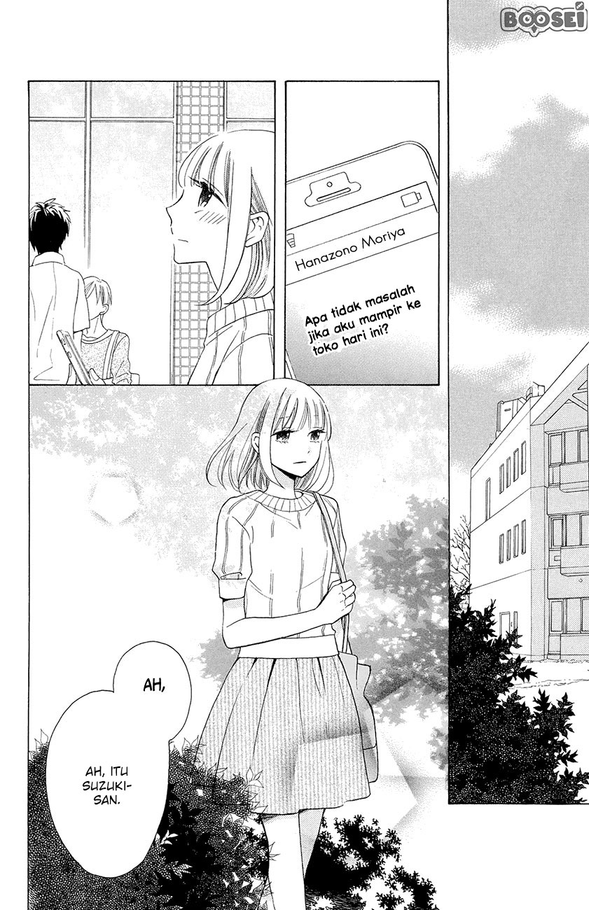 Kawaii Hito (SAITOU Ken) Chapter 6