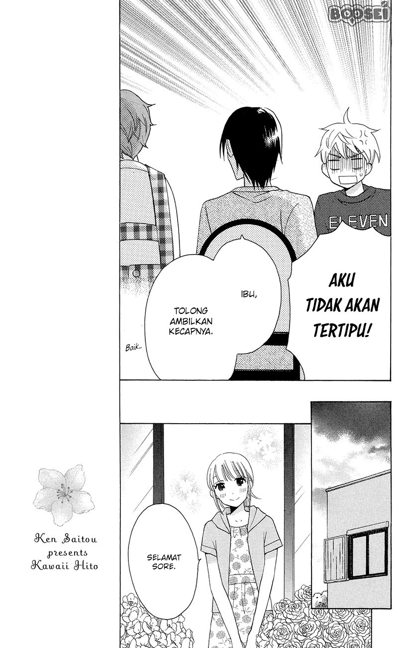 Kawaii Hito (SAITOU Ken) Chapter 6