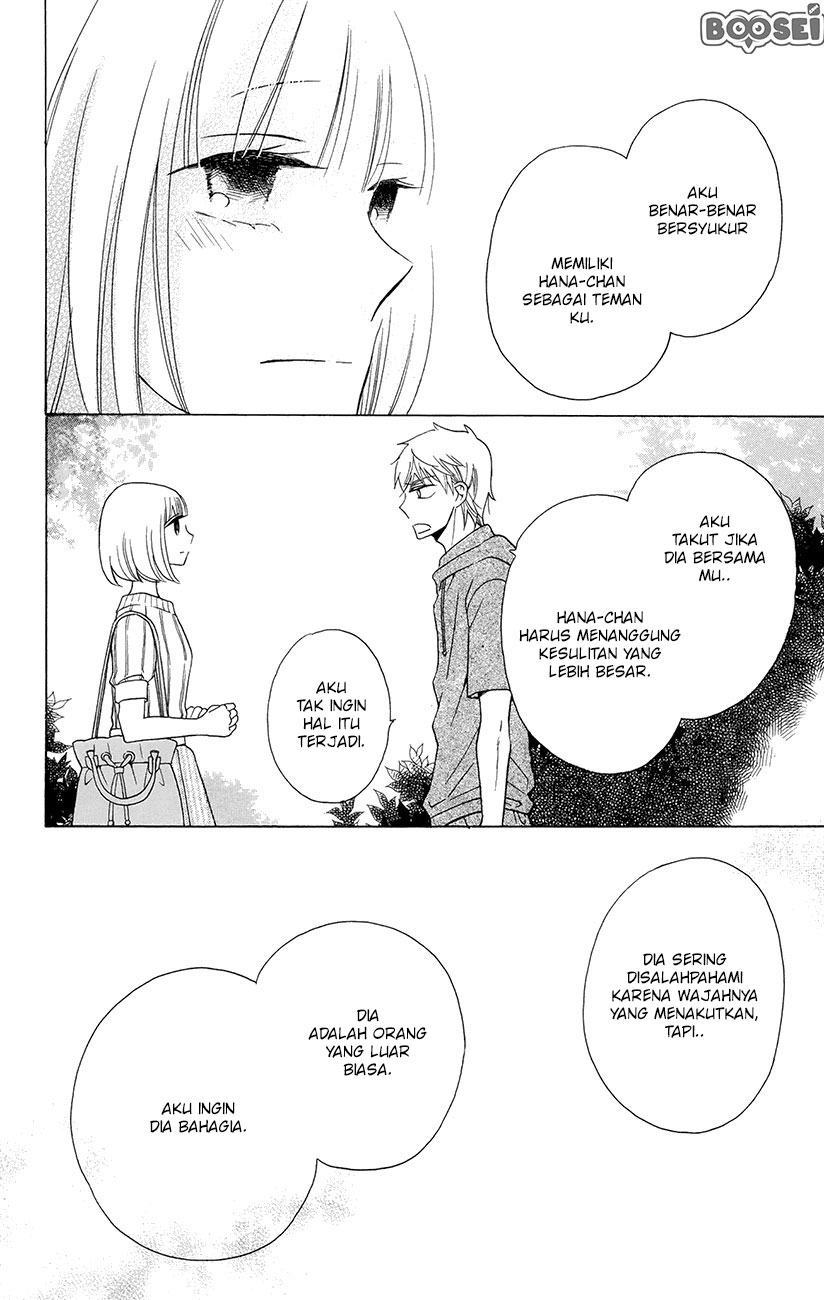 Kawaii Hito (SAITOU Ken) Chapter 6