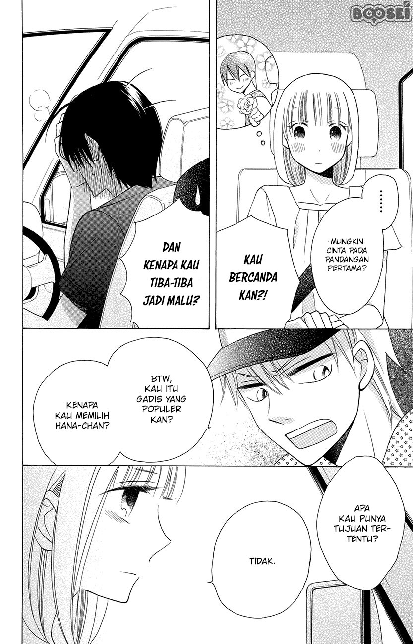 Kawaii Hito (SAITOU Ken) Chapter 6