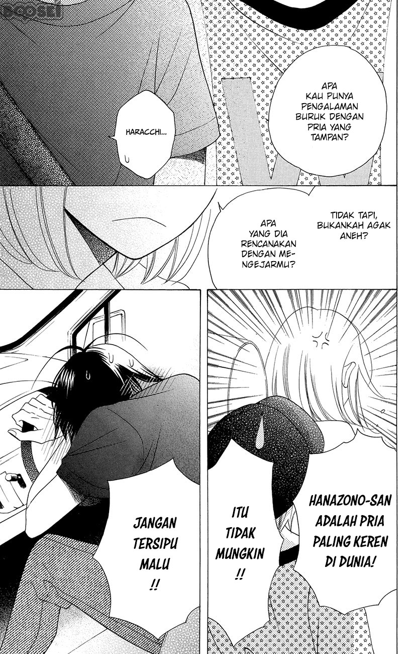 Kawaii Hito (SAITOU Ken) Chapter 6