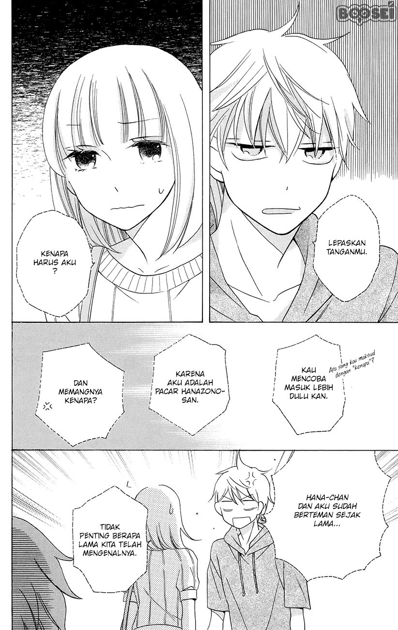 Kawaii Hito (SAITOU Ken) Chapter 6