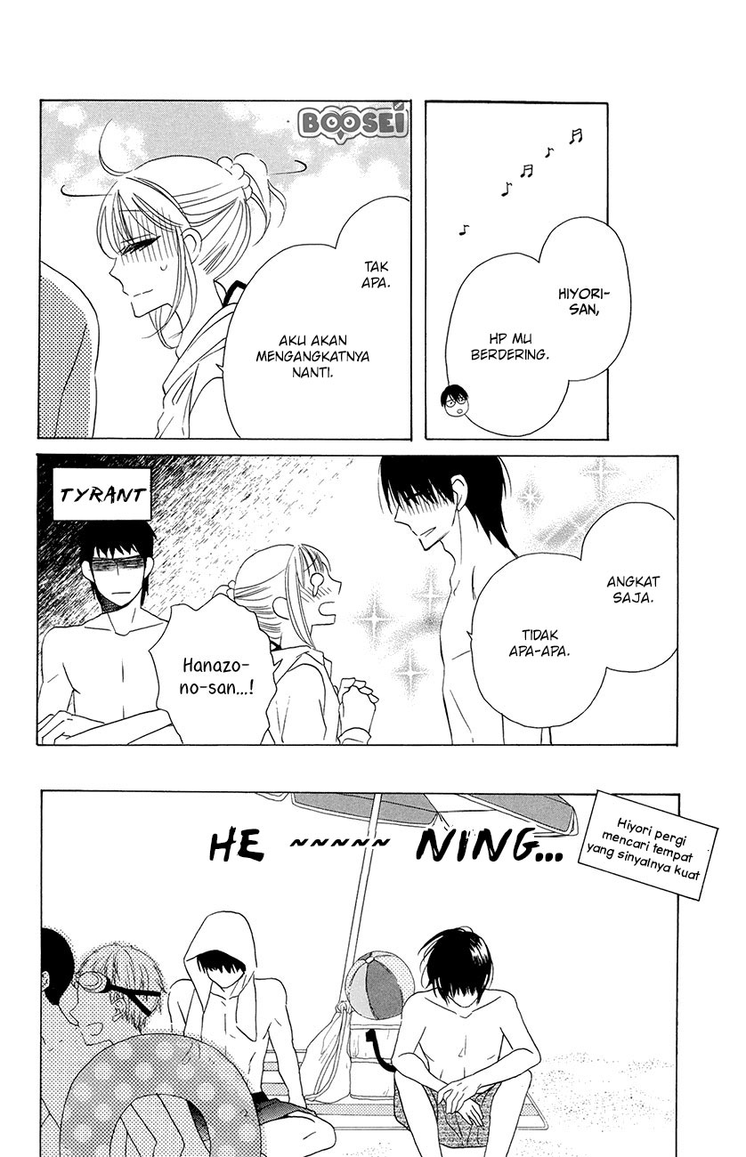 Kawaii Hito (SAITOU Ken) Chapter 7