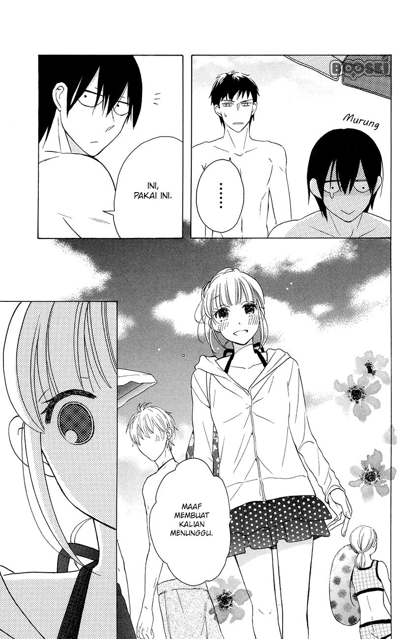 Kawaii Hito (SAITOU Ken) Chapter 7