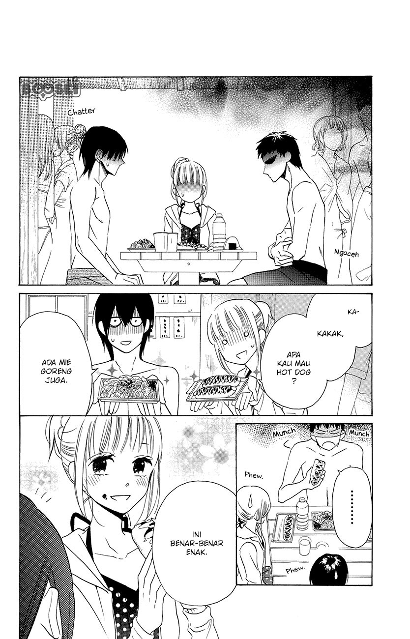 Kawaii Hito (SAITOU Ken) Chapter 7