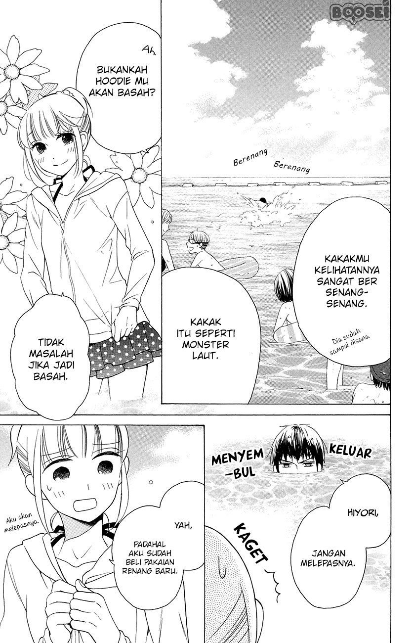 Kawaii Hito (SAITOU Ken) Chapter 7