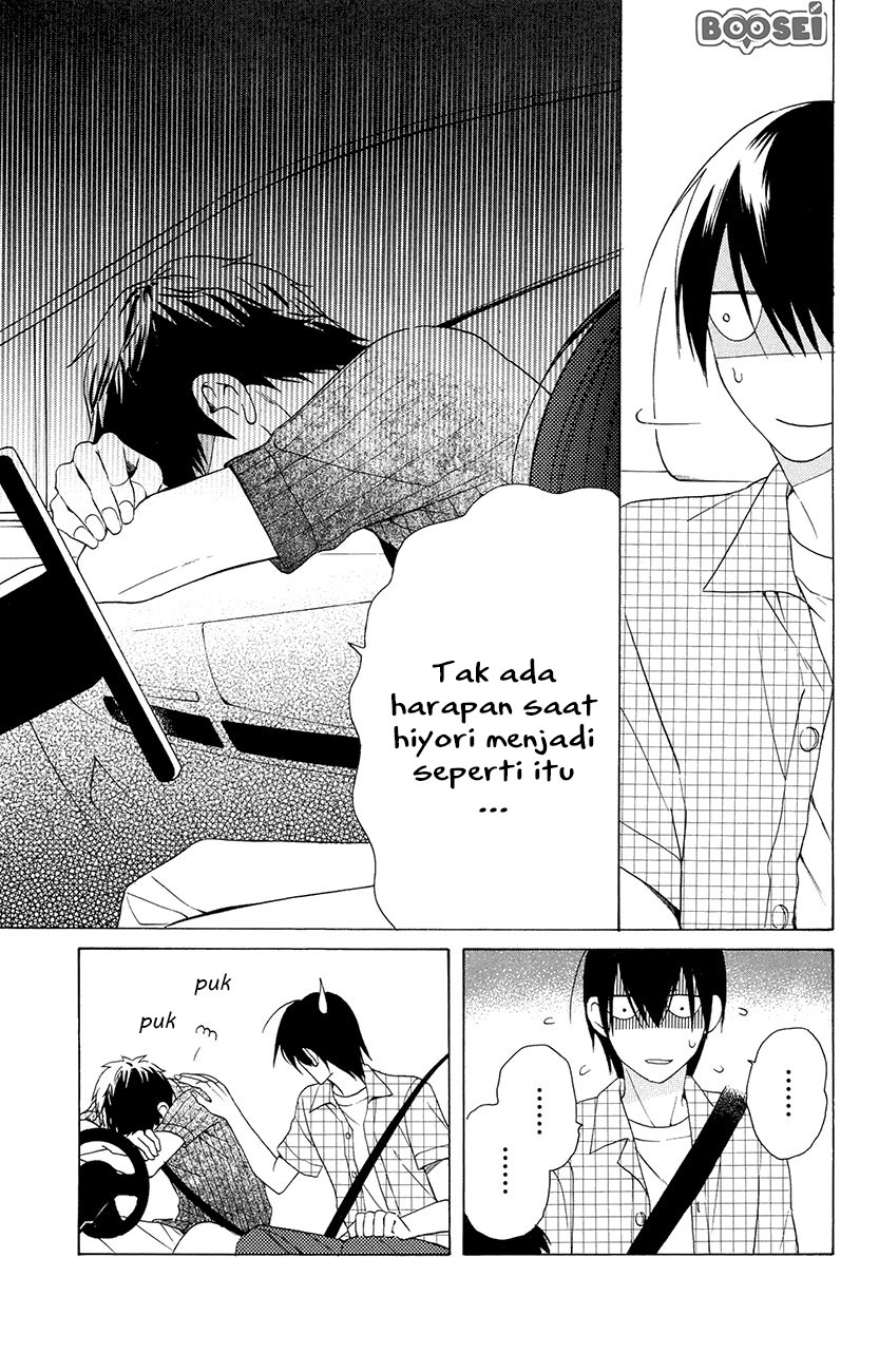 Kawaii Hito (SAITOU Ken) Chapter 7