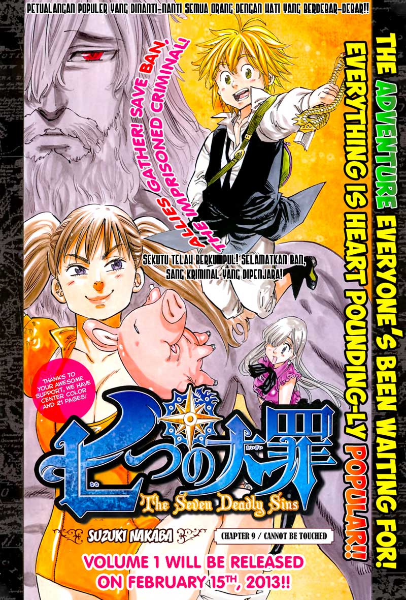 Nanatsu no Taizai Chapter 9