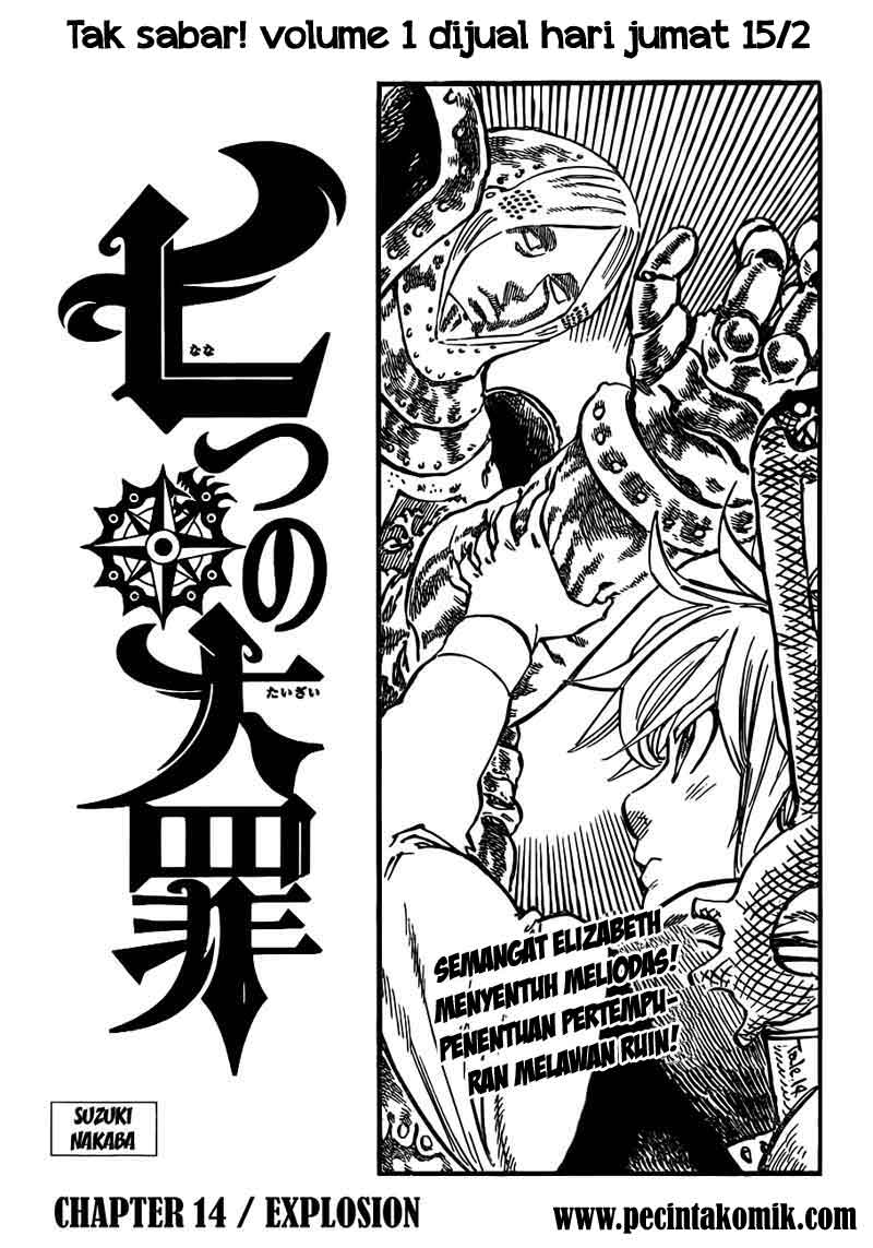 Nanatsu no Taizai Chapter 14