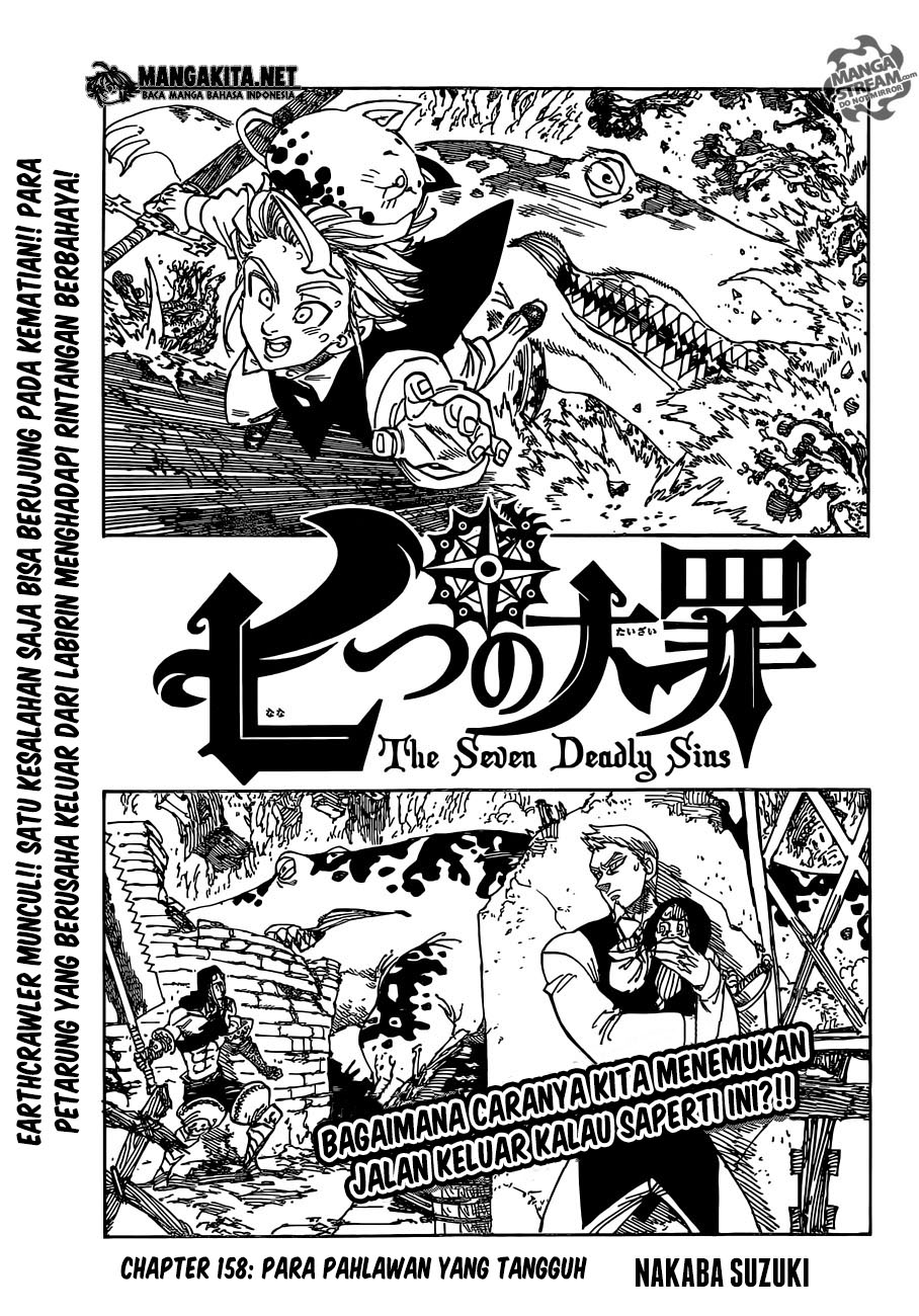 Nanatsu no Taizai Chapter 158