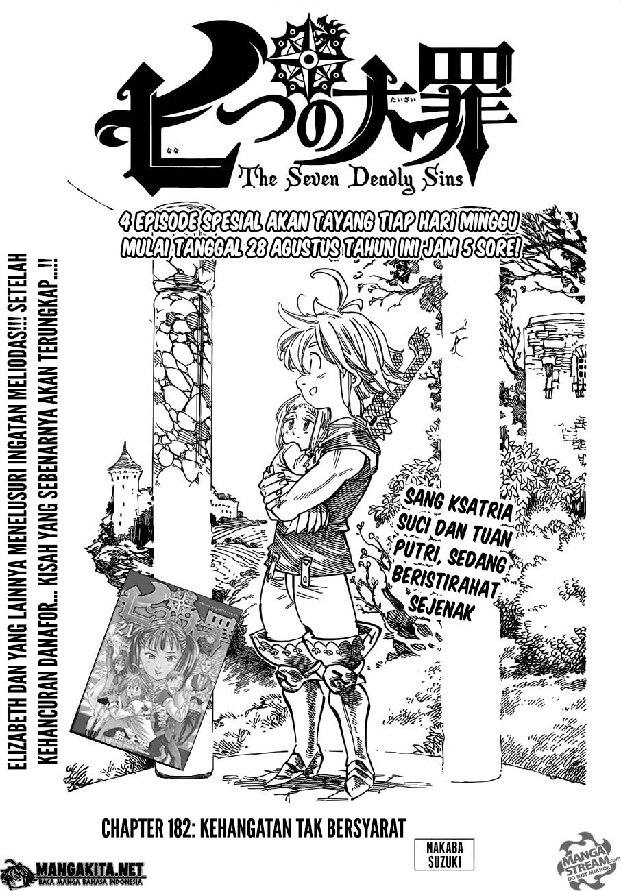 Nanatsu no Taizai Chapter 182