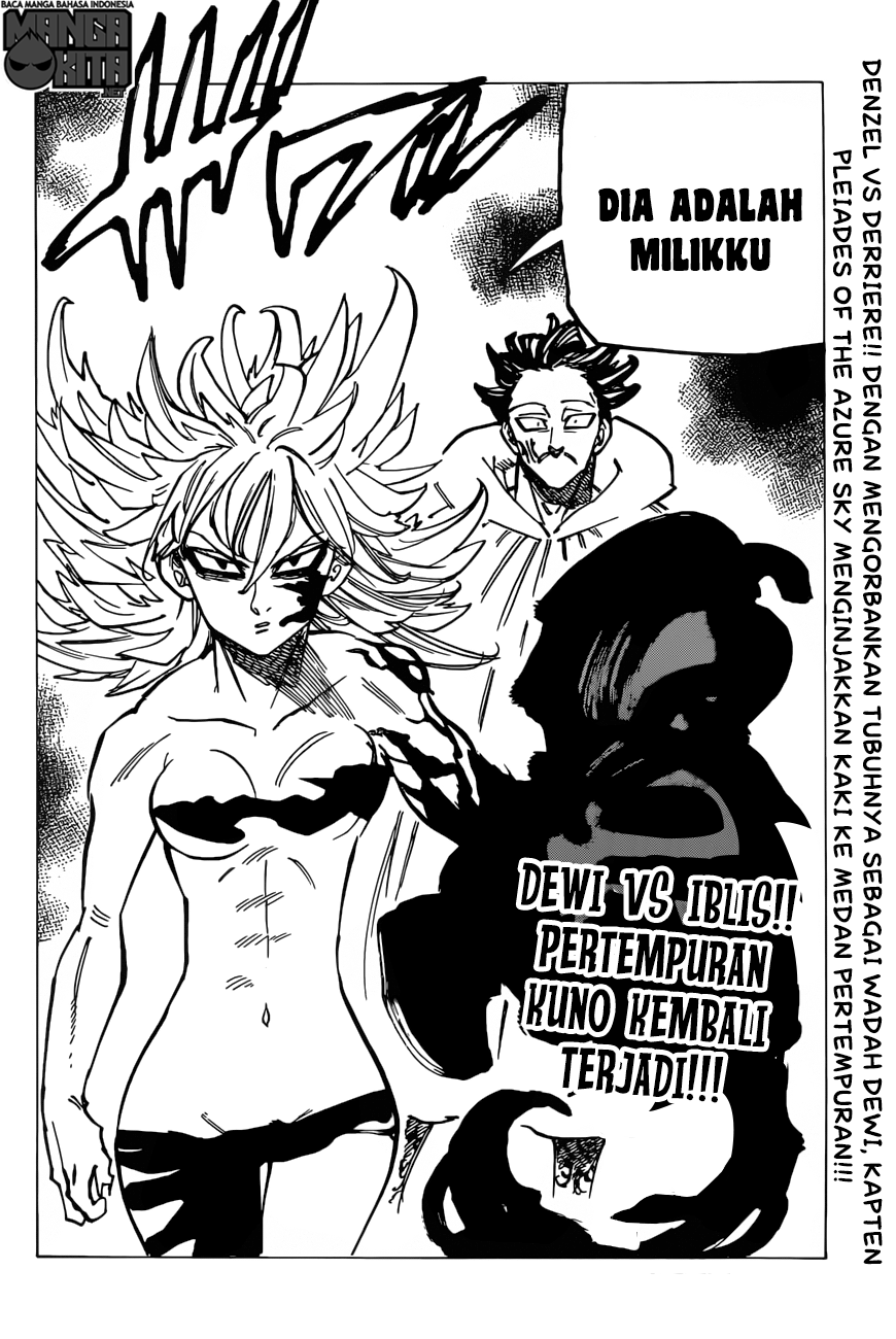 Nanatsu no Taizai Chapter 186