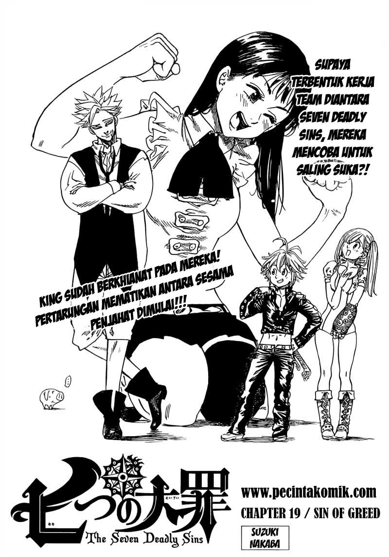 Nanatsu no Taizai Chapter 19