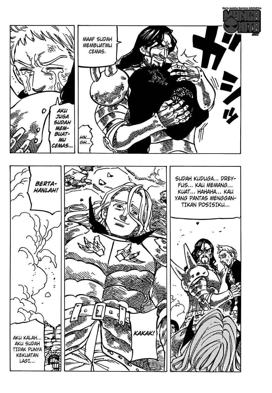 Nanatsu no Taizai Chapter 194