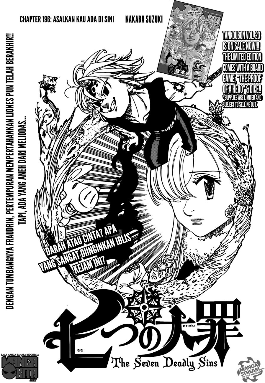 Nanatsu no Taizai Chapter 196