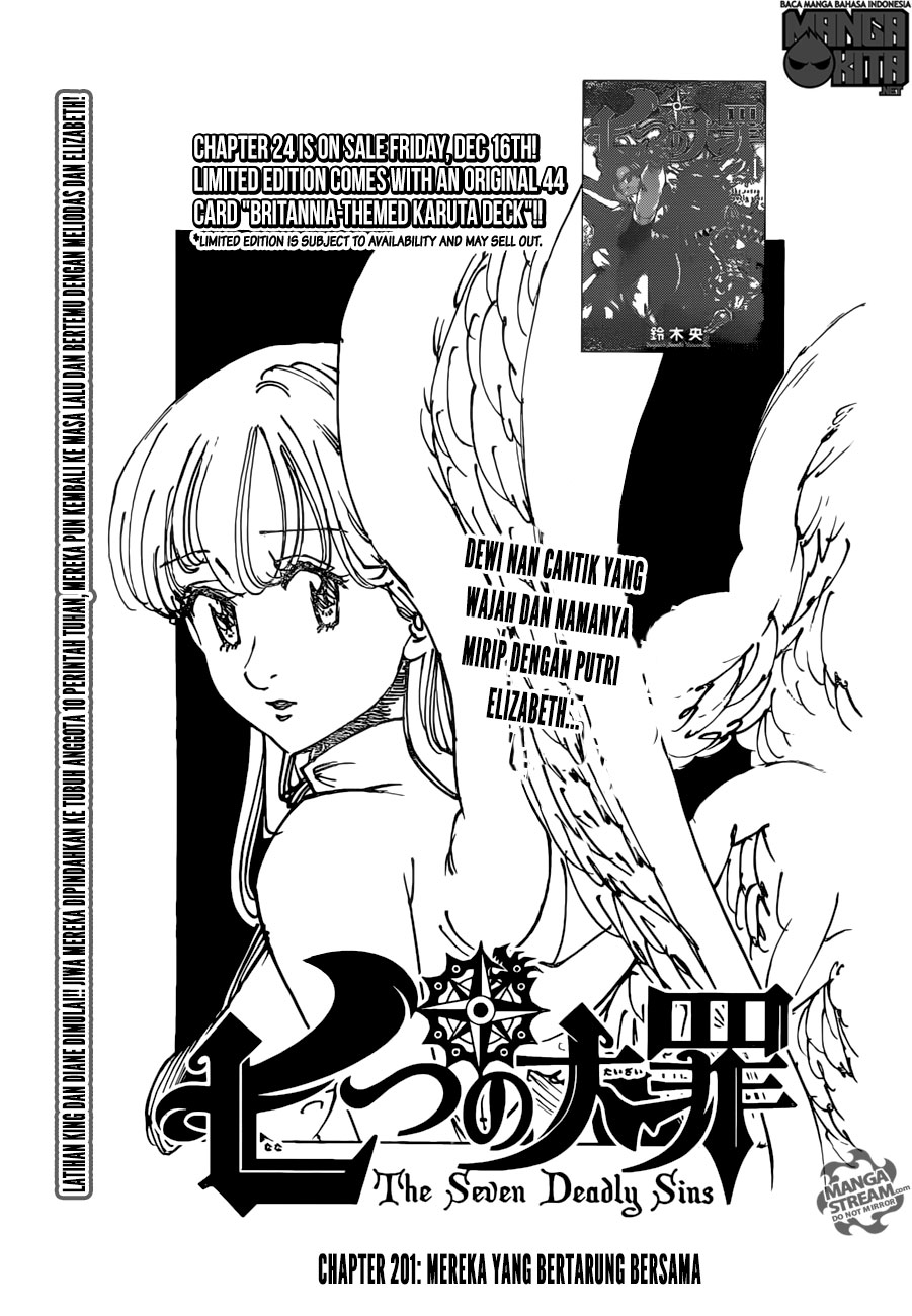 Nanatsu no Taizai Chapter 201