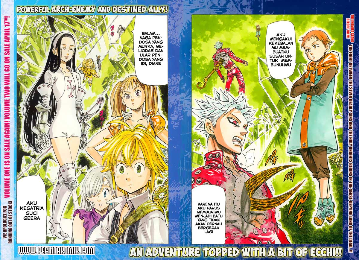 Nanatsu no Taizai Chapter 21