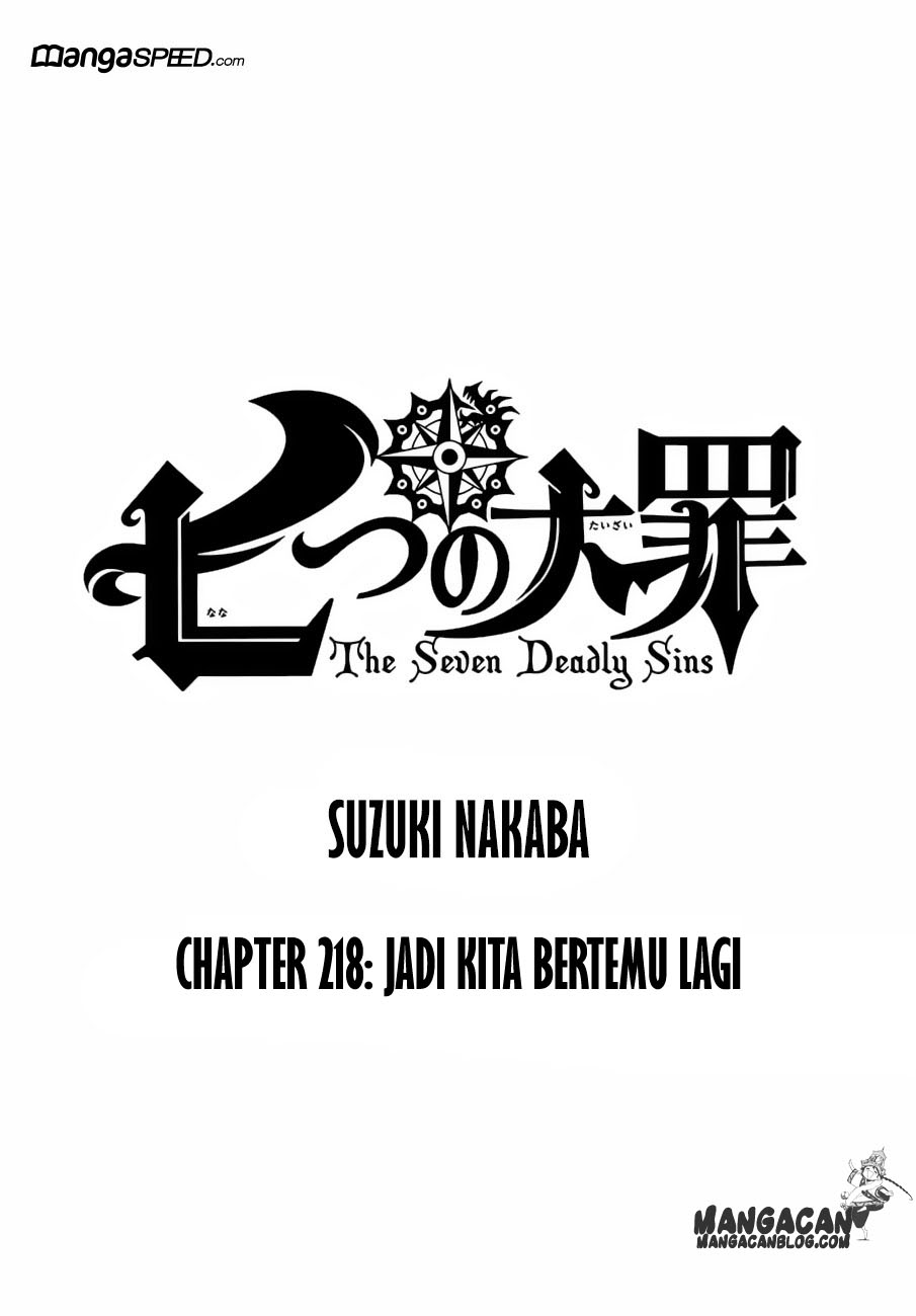 Nanatsu no Taizai Chapter 218