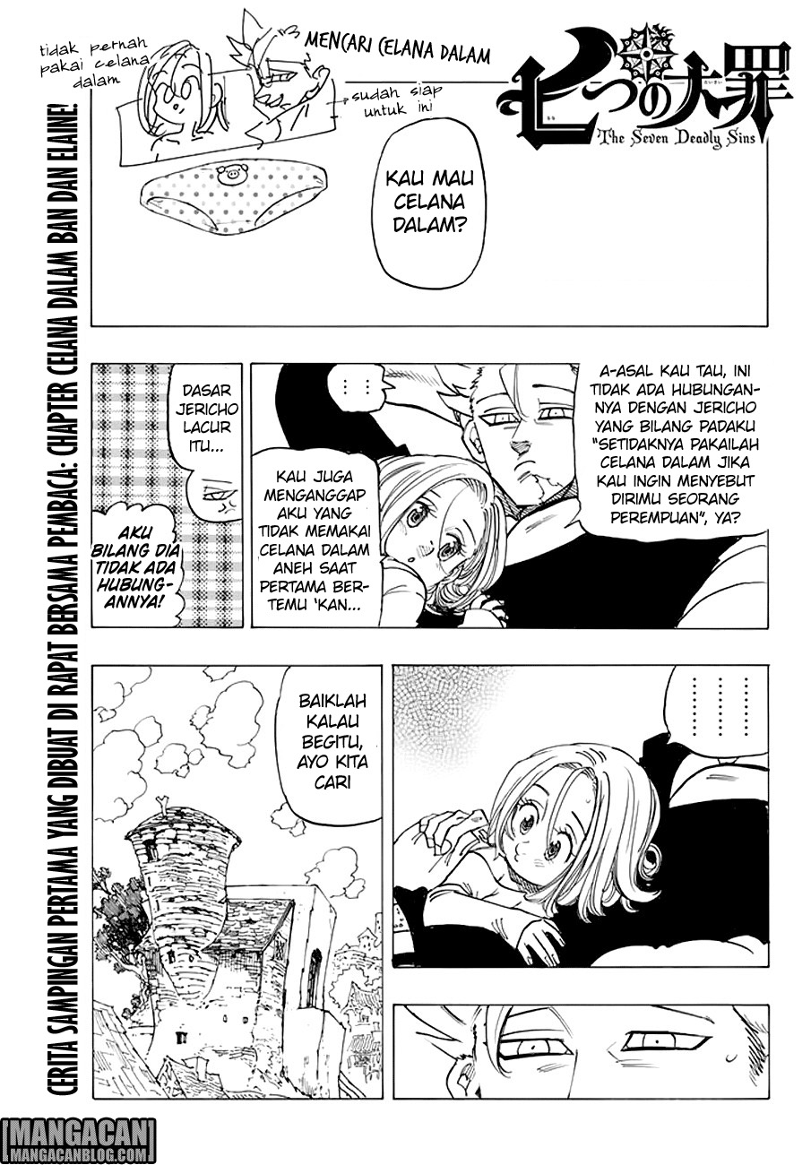 Nanatsu no Taizai Chapter 220