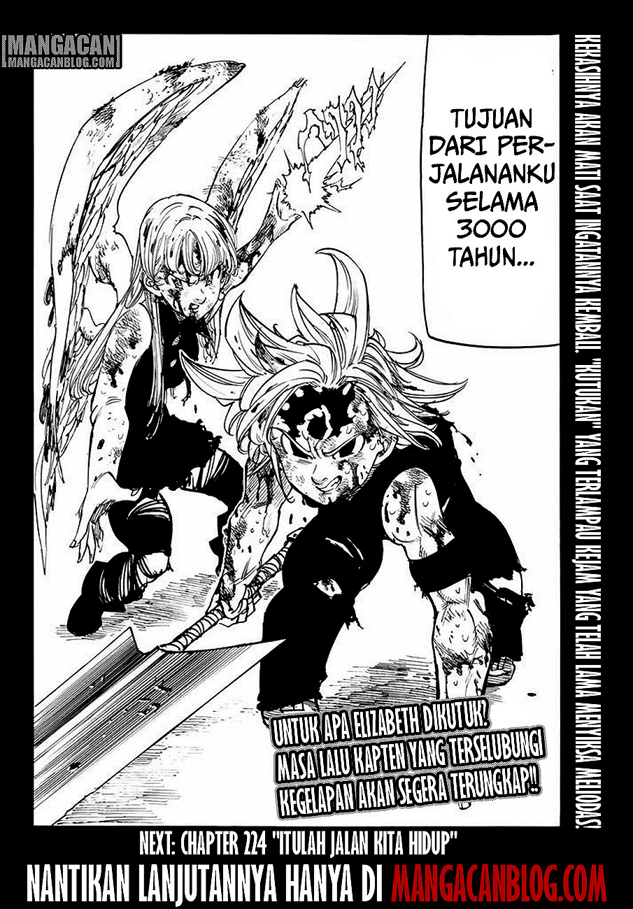 Nanatsu no Taizai Chapter 223