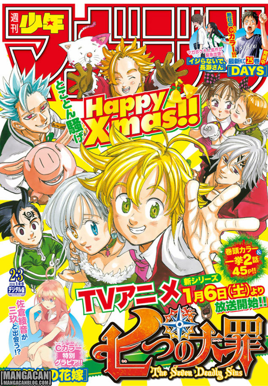 Nanatsu no Taizai Chapter 246