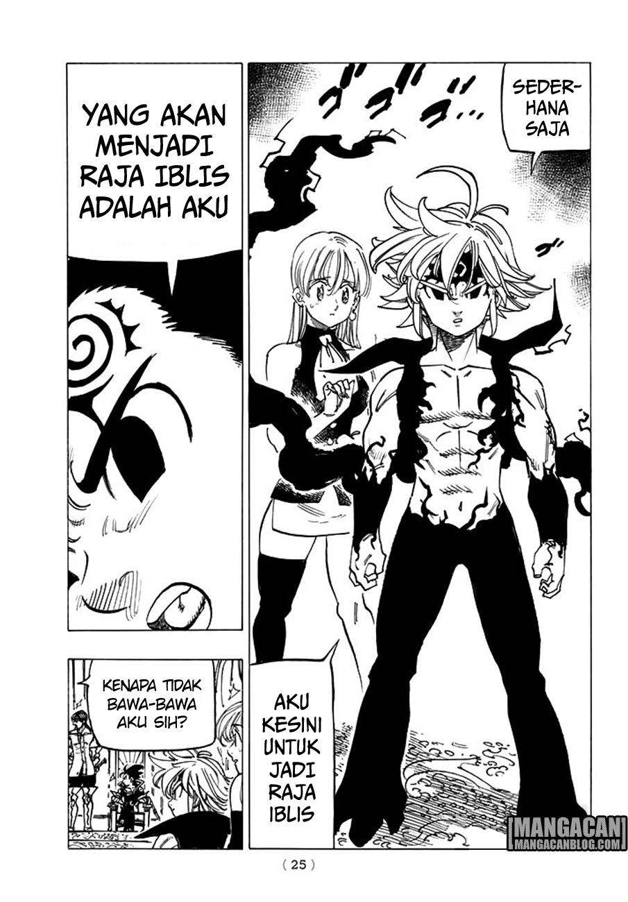 Nanatsu no Taizai Chapter 246