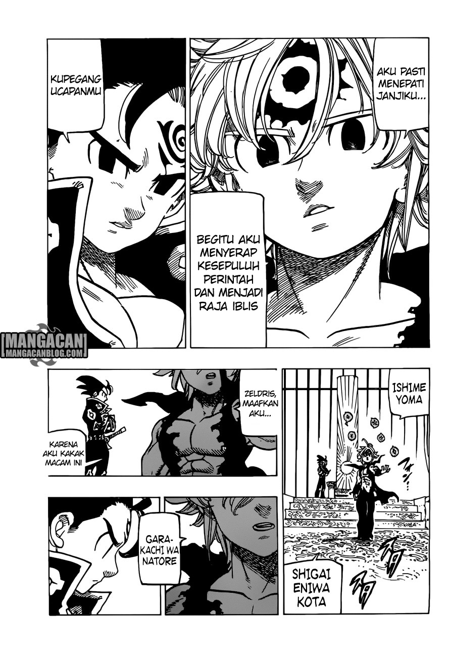 Nanatsu no Taizai Chapter 258