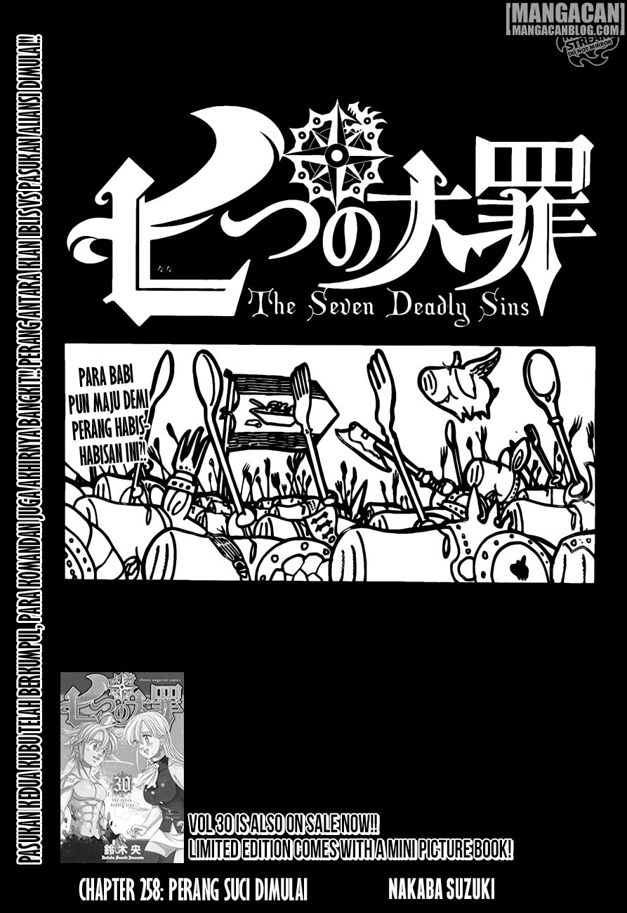 Nanatsu no Taizai Chapter 258