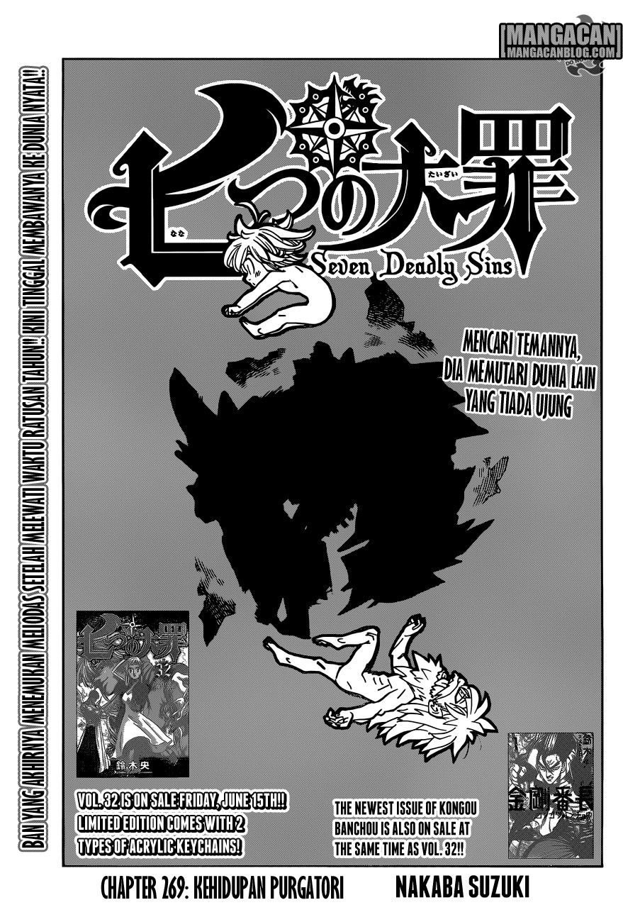 Nanatsu no Taizai Chapter 269