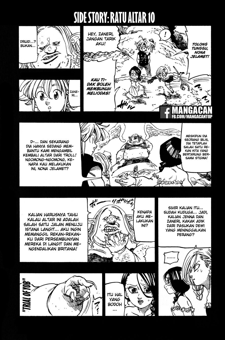 Nanatsu no Taizai Chapter 275