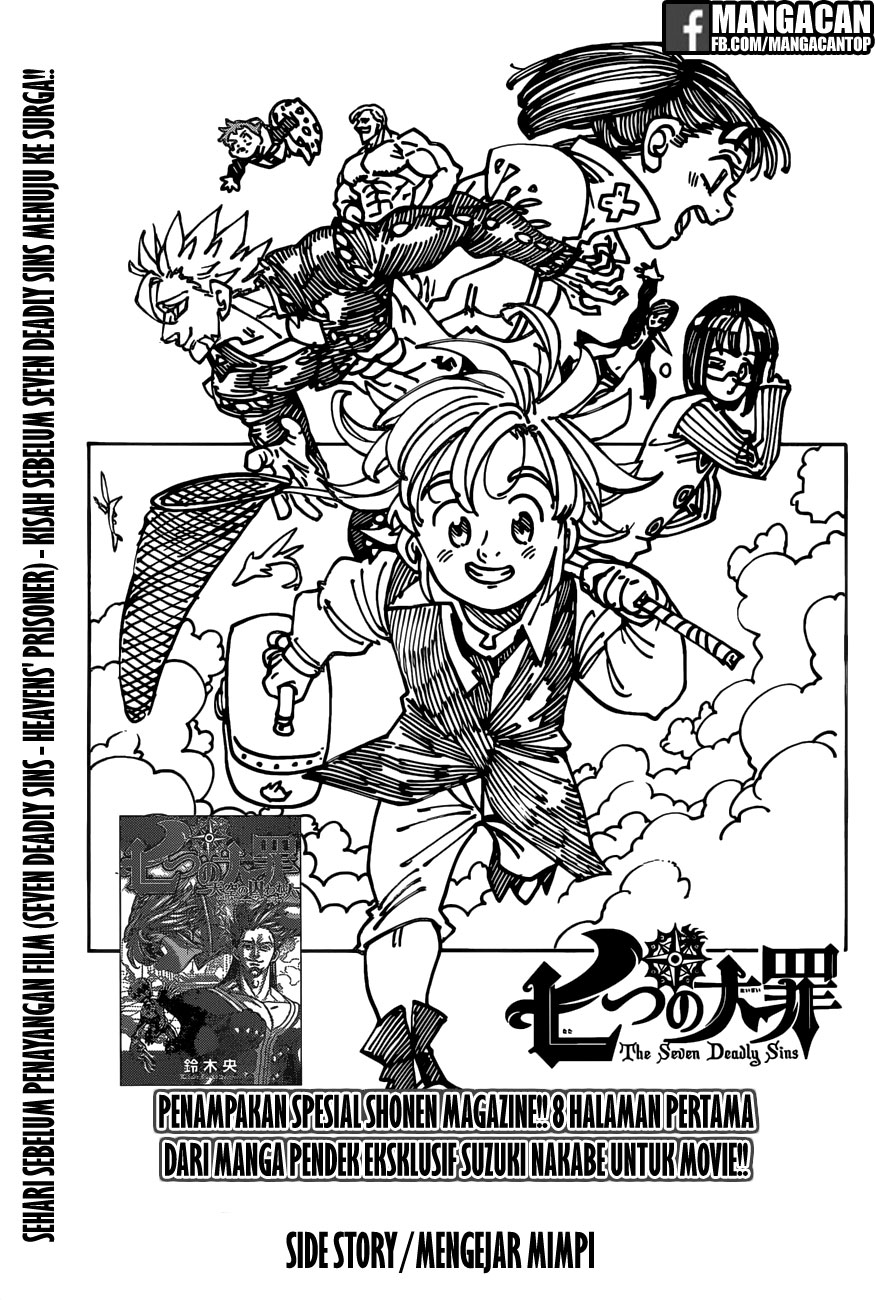 Nanatsu no Taizai Chapter 276