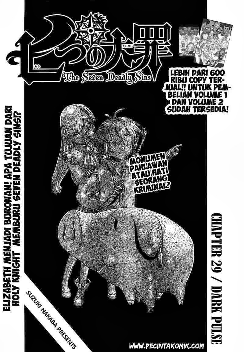 Nanatsu no Taizai Chapter 29