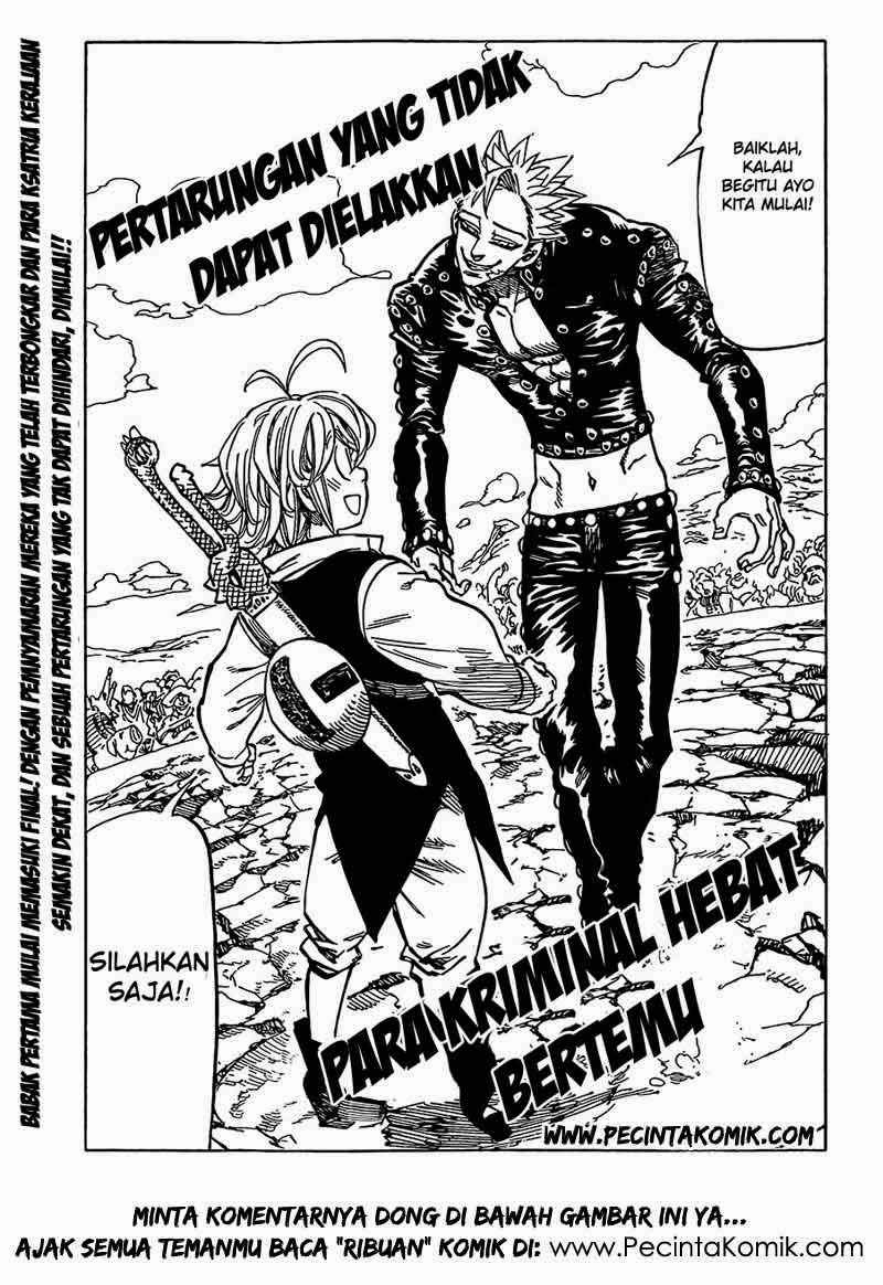 Nanatsu no Taizai Chapter 33