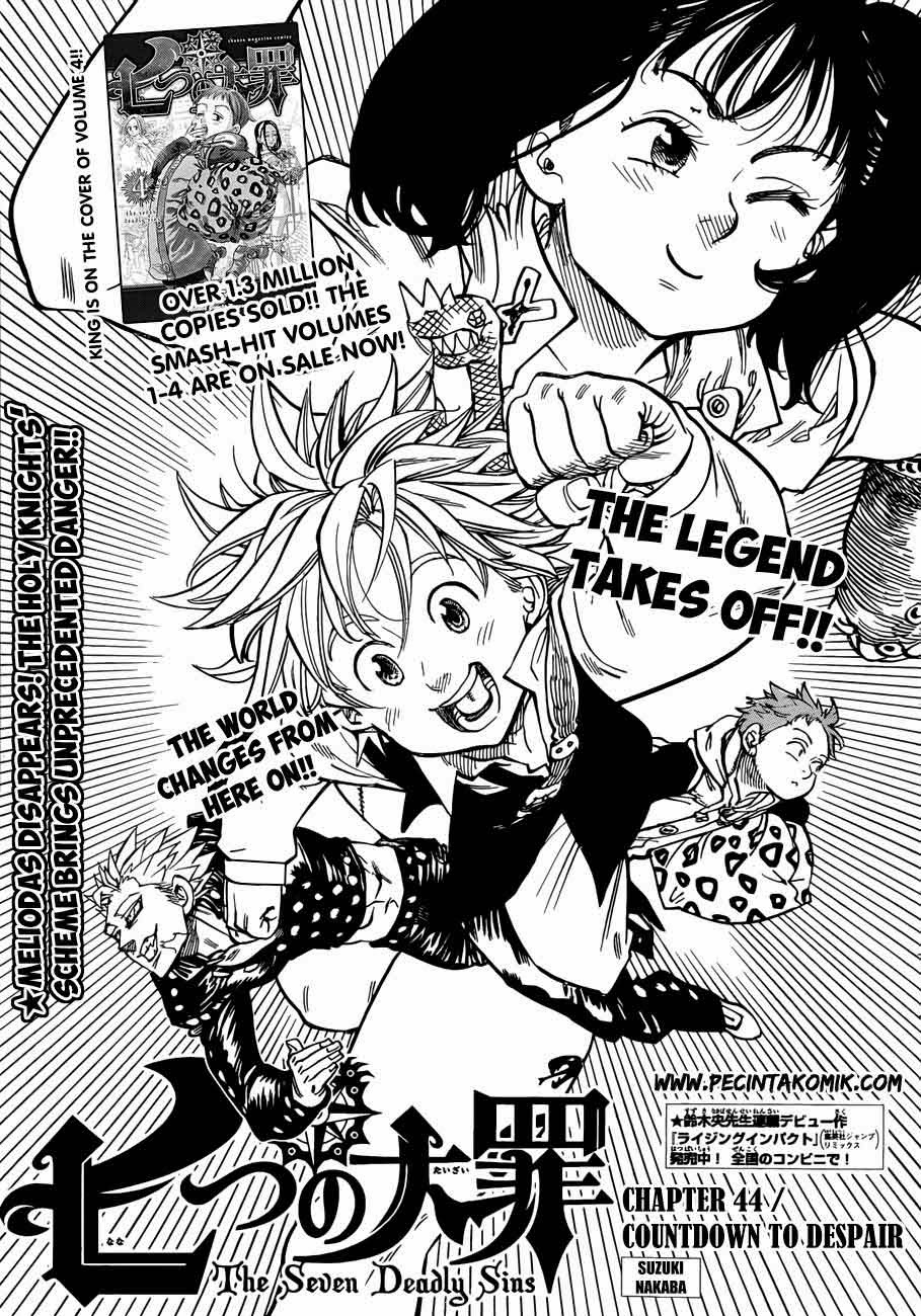 Nanatsu no Taizai Chapter 44