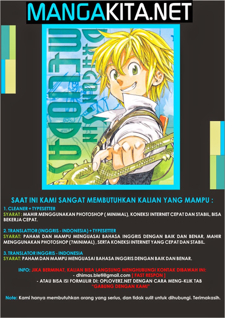 Nanatsu no Taizai Chapter 74