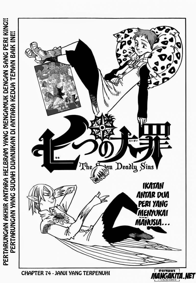 Nanatsu no Taizai Chapter 74