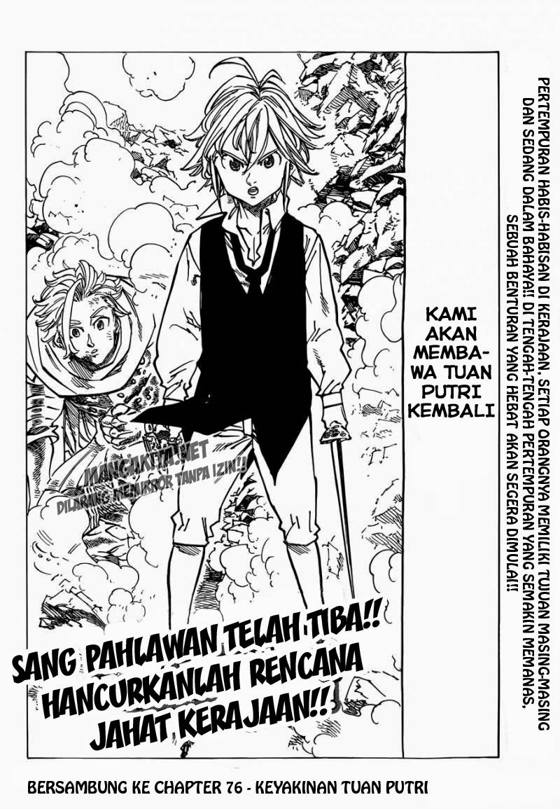 Nanatsu no Taizai Chapter 75