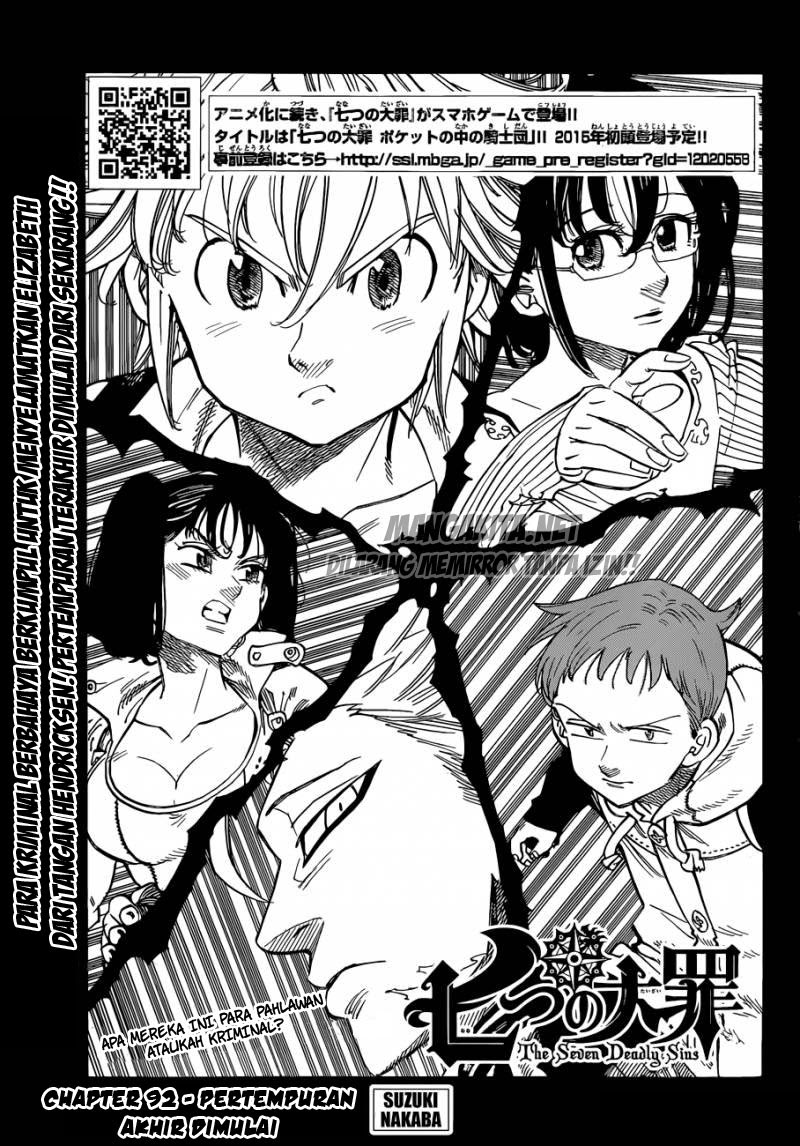 Nanatsu no Taizai Chapter 92