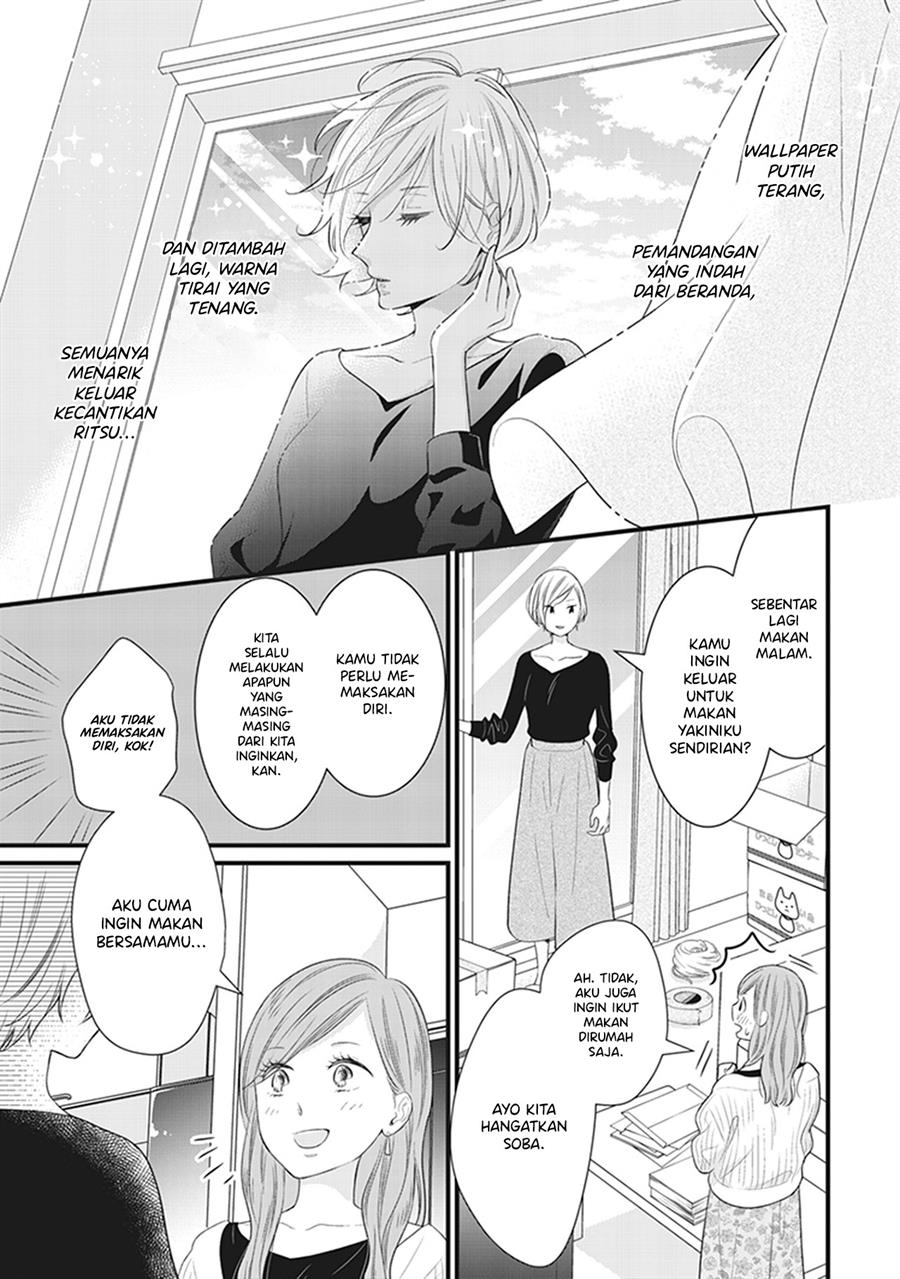 White Lilies in Love BRIDE’s Newlywed Yuri Anthology Chapter 2